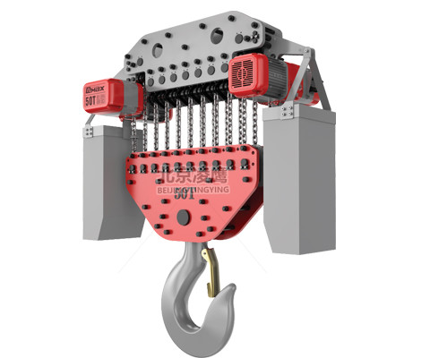 50吨DLER环链电动葫芦穿轴式